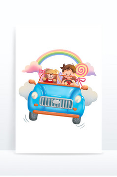 儿童节创意素材3-小汽车彩虹