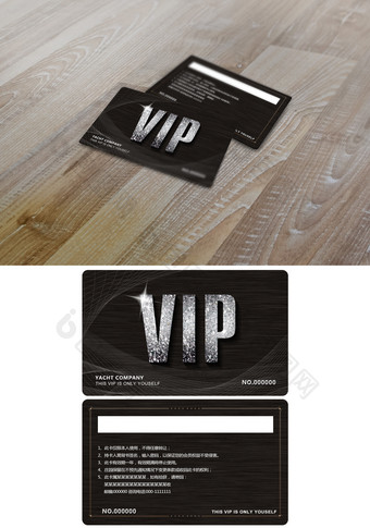 黑色高档VIP卡图片