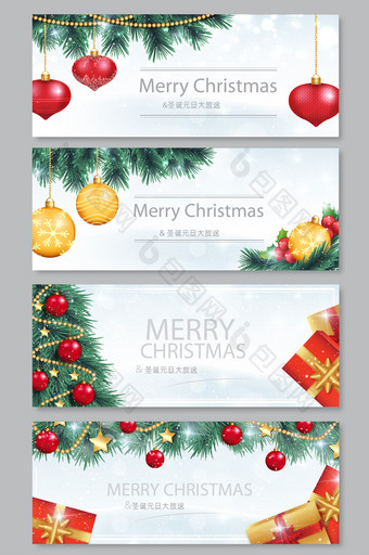 圣诞节网站广告banner矢量素材图片