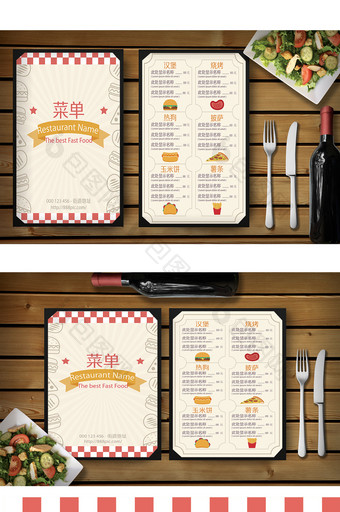 高档餐饮菜单菜谱模板图片