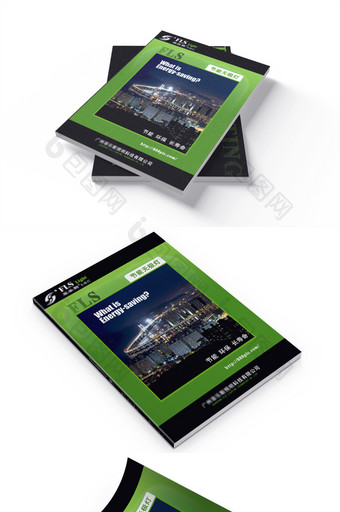 绿色企业画册封面设计图片