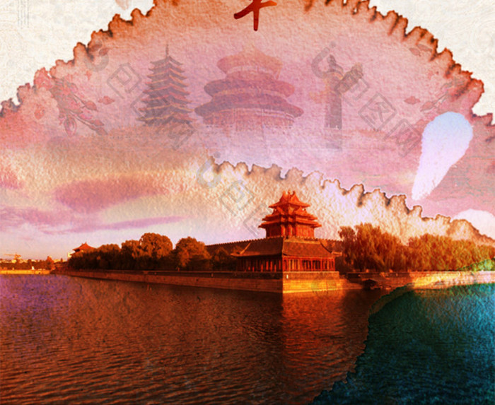 北京素材北京建筑北京旅游指南模版