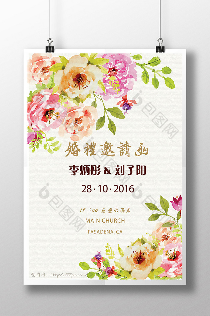 欧式金色花卉婚礼请帖矢量设计模板图片下载图片