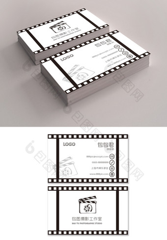 摄影摄像工作室公司个人黑白极简国外名片图片