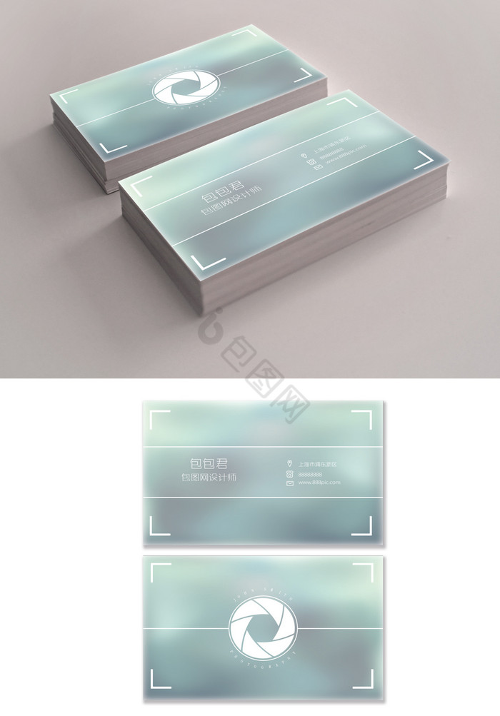 国外优雅透明摄影工作室名片