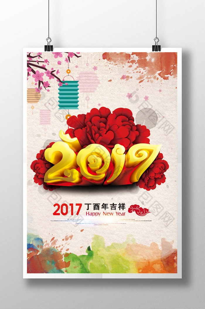 鸡年会议新年广告新年海报图片