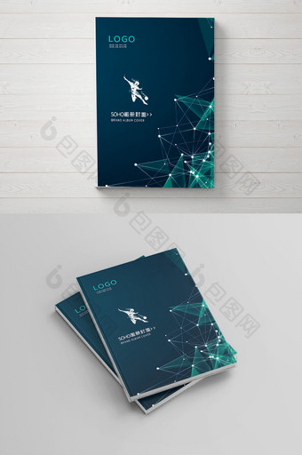简约时尚菱形科技画册封面设计图片