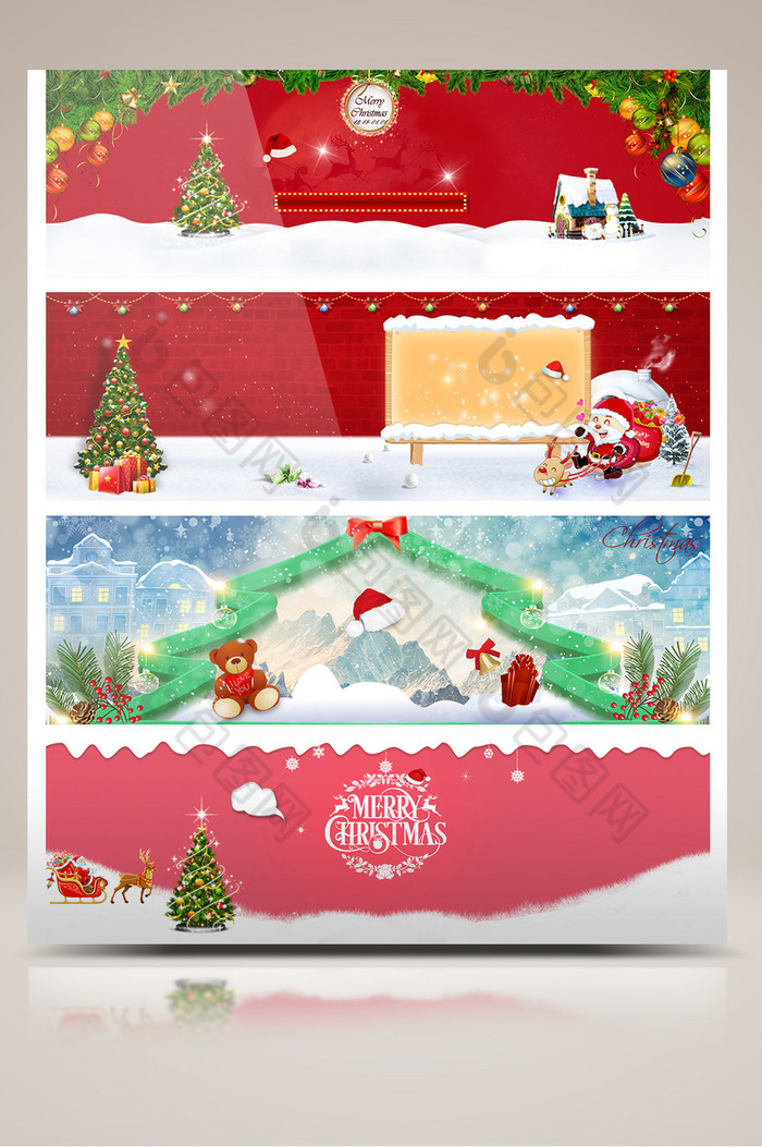 圣诞节活动海报banner图片图片