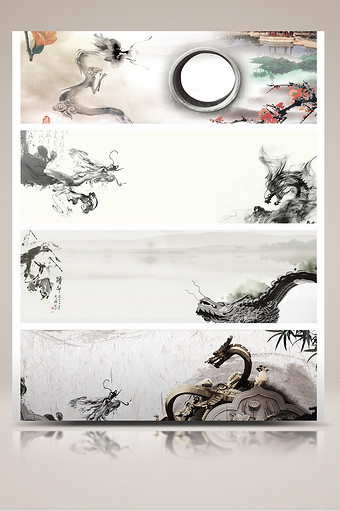 中国风水墨背景图图片