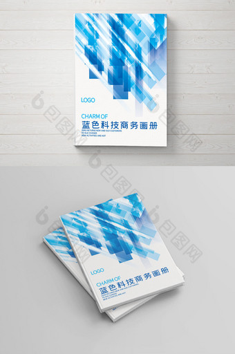 蓝色科技商务画册设计图片