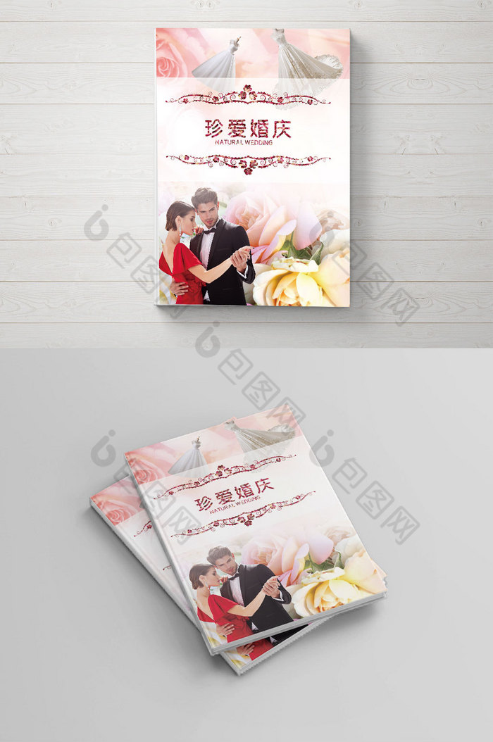 婚庆画册手册模板图片图片