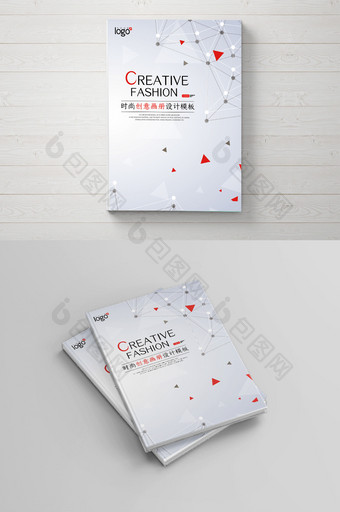 物联网科技公司时尚创意画册设计模板图片