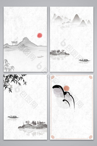 矢量水墨中国风古风传统山水背景图片
