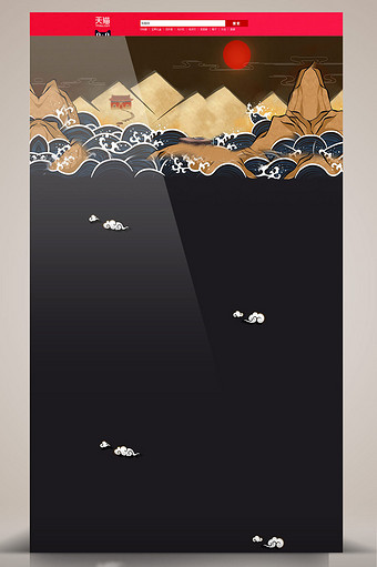 淘宝详情页模板下载_免费淘宝详情页图片设计