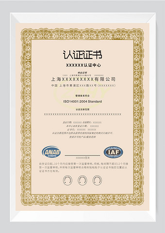 边框图片_边框模板下载_边框设计素材