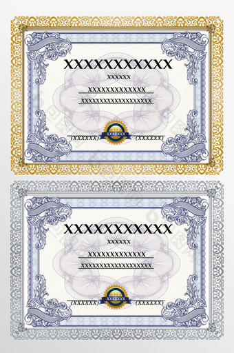 欧式蓝色大气边框荣誉证书模板设计图片