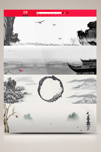 复古中国风海报banner背景图片