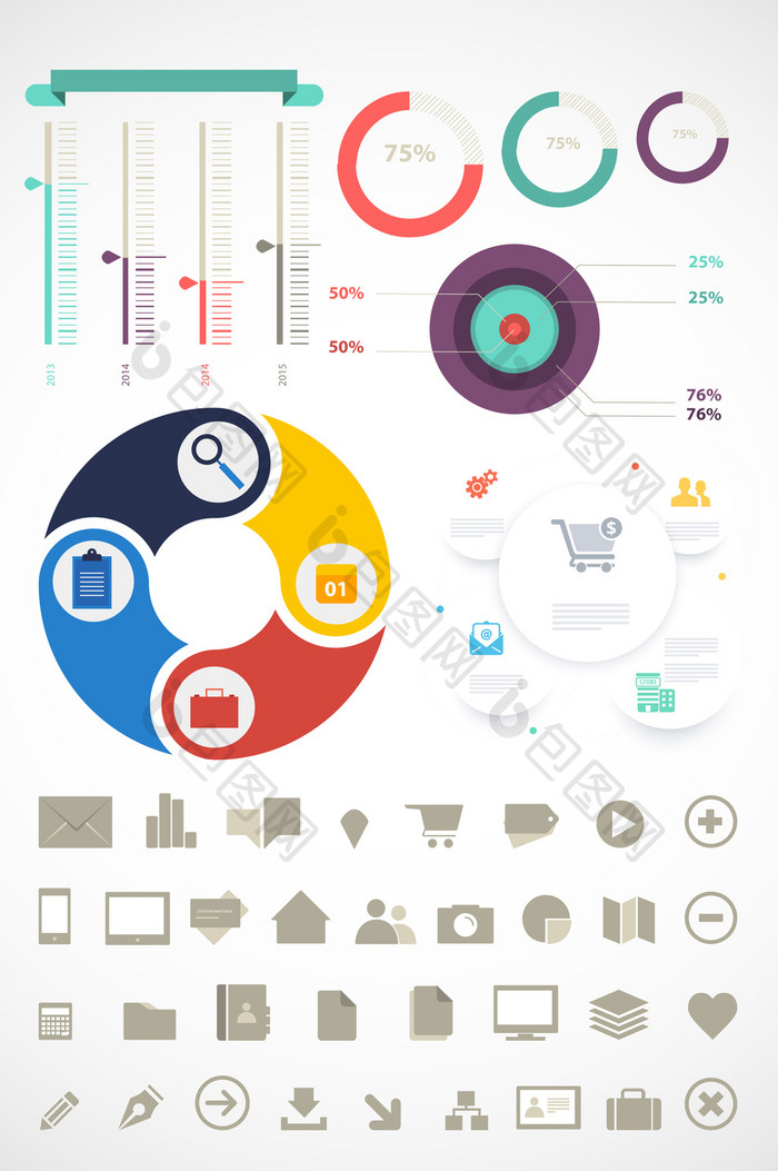 商城TTP数据矢量图标