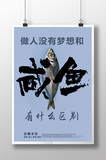 目标模板下载_免费目标图片设计素材