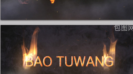 简约风格火焰效果片头LOGO