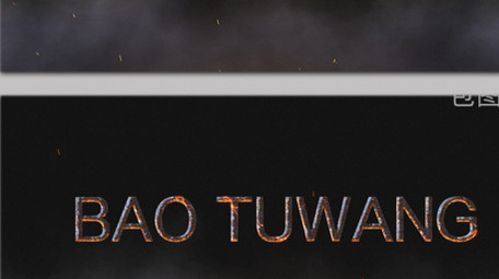 简约风格火焰效果片头LOGO