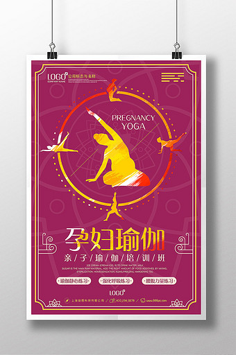 印度图片_印度模板下载_印度设计素材