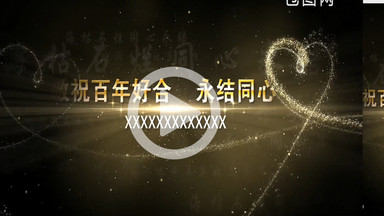 策划图片_策划模板下载_策划设计素材_