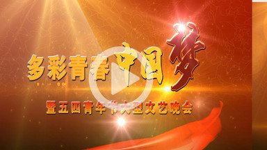 红绸图片_红绸模板下载_红绸设计素材