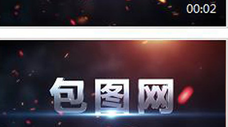 金属质感文字光效AE模板