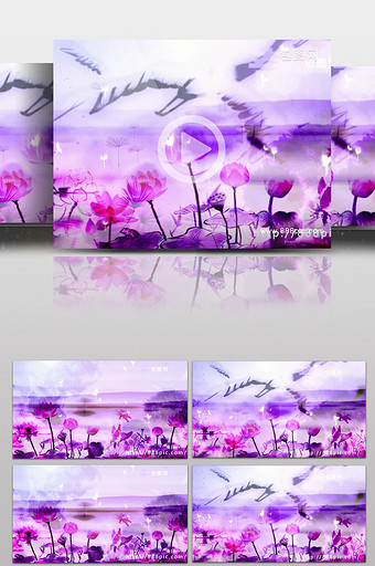 紫色水墨中国风荷花仙鹤蒲公英图片