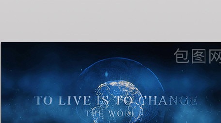 粒子光线轨迹企业发展历程图文片头AE模板