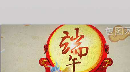 中国风高端霸气端午节水墨片头AE模板