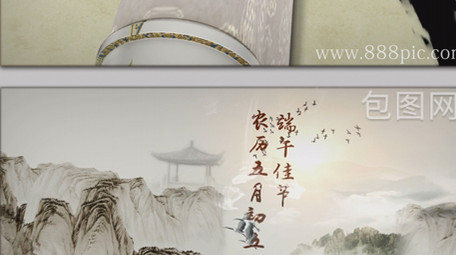 中国风高端霸气端午节水墨片头AE模板