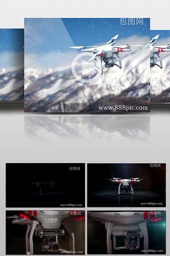 无人机航拍摄影logo标志动画展示模板图片