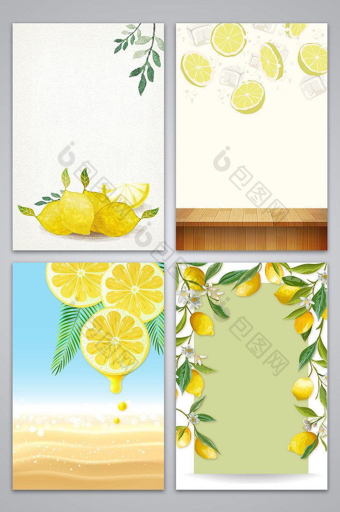 水果柠檬卡通手绘图片