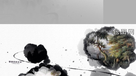 时尚高端水墨中国风水墨图文展示AE模板
