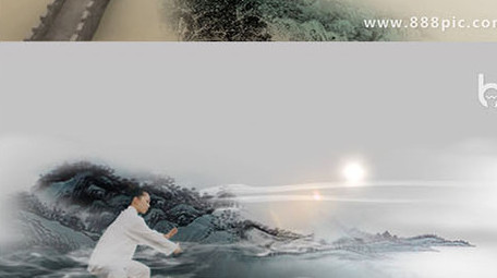 中国风水墨宣传片片头有配音