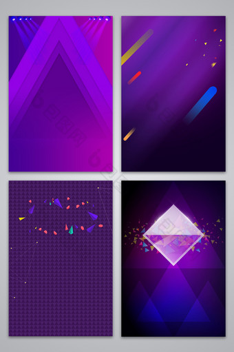时尚紫色几何三角形商用海报背景图片