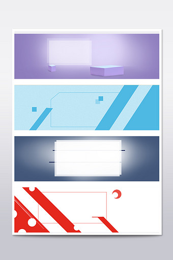 条纹几何图形简约偏平海报banner背景图片