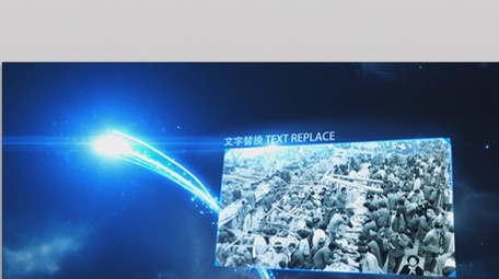 震撼宇宙空间流光穿梭<strong>图文</strong>展示AE模板