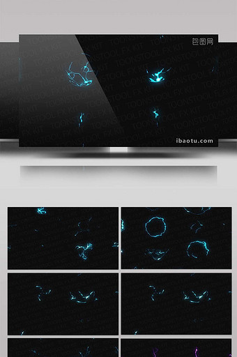 风火雷电水烟雾二维卡通动漫特效MG动画图片