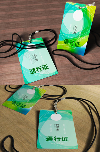 绿色时尚大气的通行证胸卡设计图片