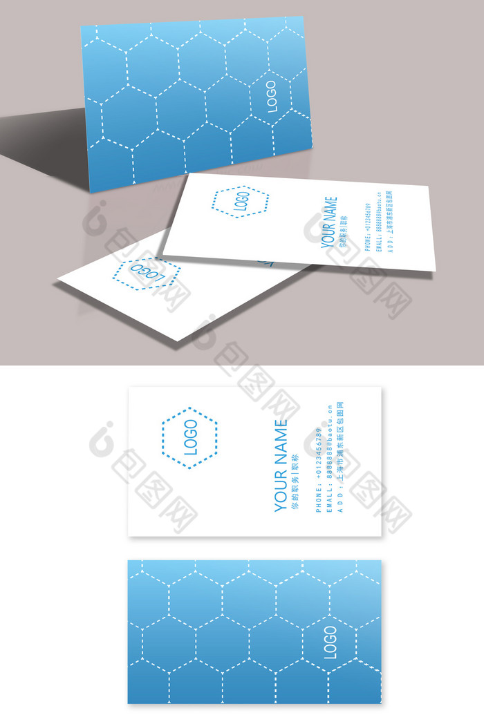 几何名片图片图片