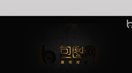 金色轮廓描边晕染动画logo片头AE模版