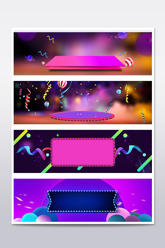 紫色炫酷数码产品背景banner图片