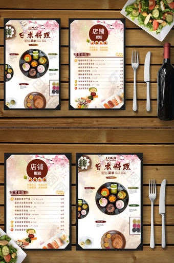 美食日本寿司菜单图片