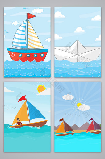 卡通帆船海报背景图图片