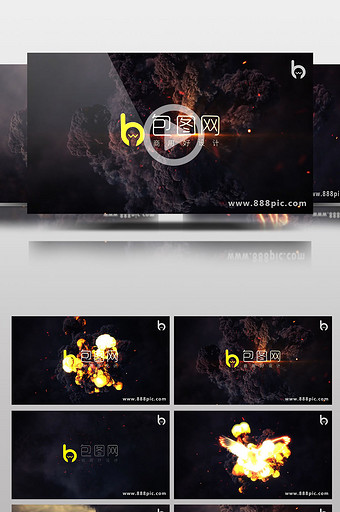 大气火焰能量烟雾背景图片Logo动画图片