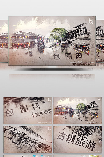 水墨中国风 中秋节 古镇旅游 AE模板图片