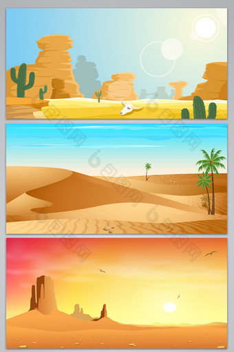 手绘沙漠风光素材背景图片